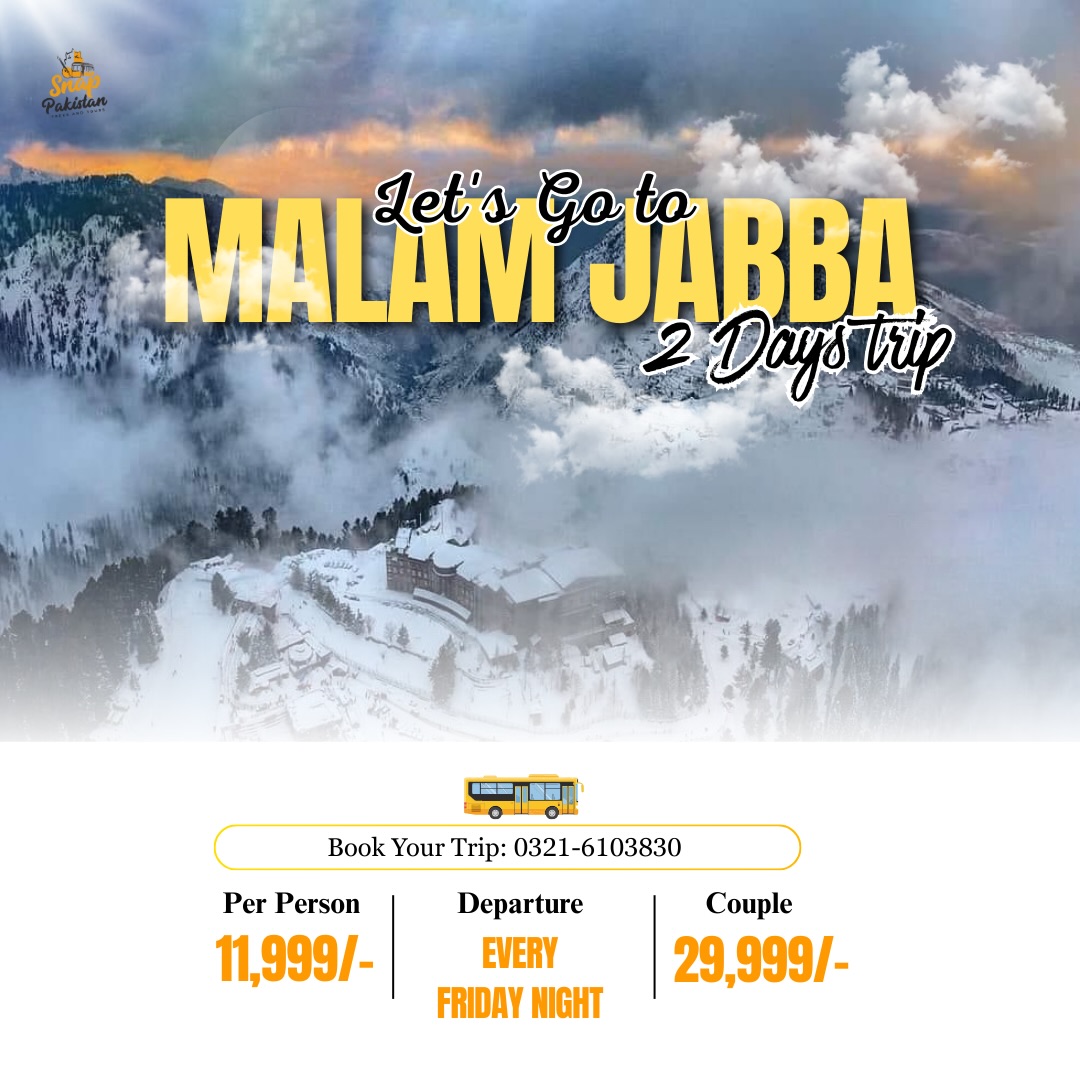 Malam Jabba