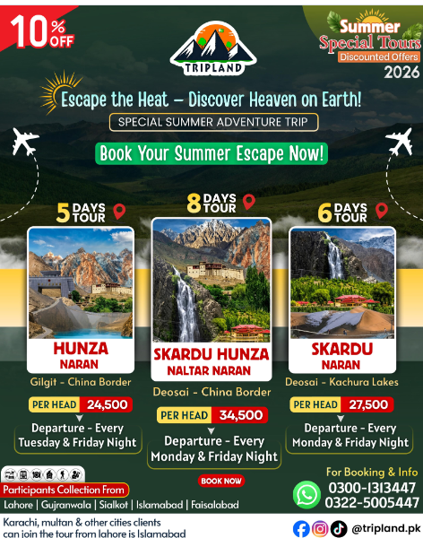 Skardu Hunza
