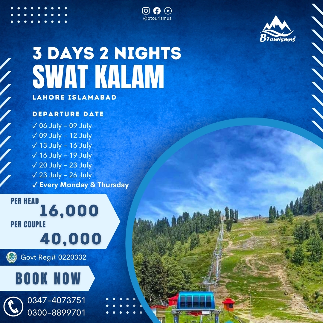 Swat Kalam