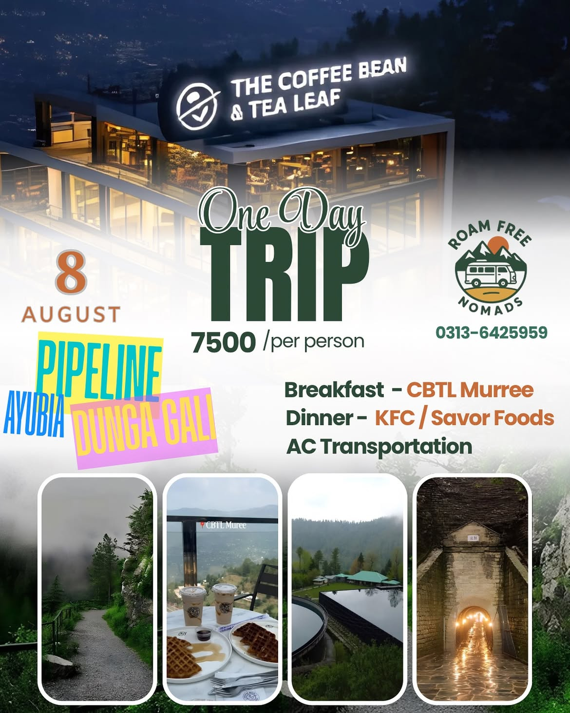 One Day Trip