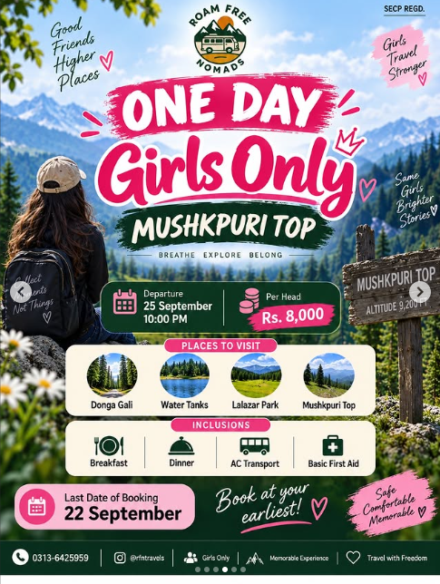 One Day 𝐆𝐢𝐫𝐥𝐬 𝐎𝐧𝐥𝐲 𝐌𝐔𝐒𝐇𝐊𝐏𝐔𝐑𝐈