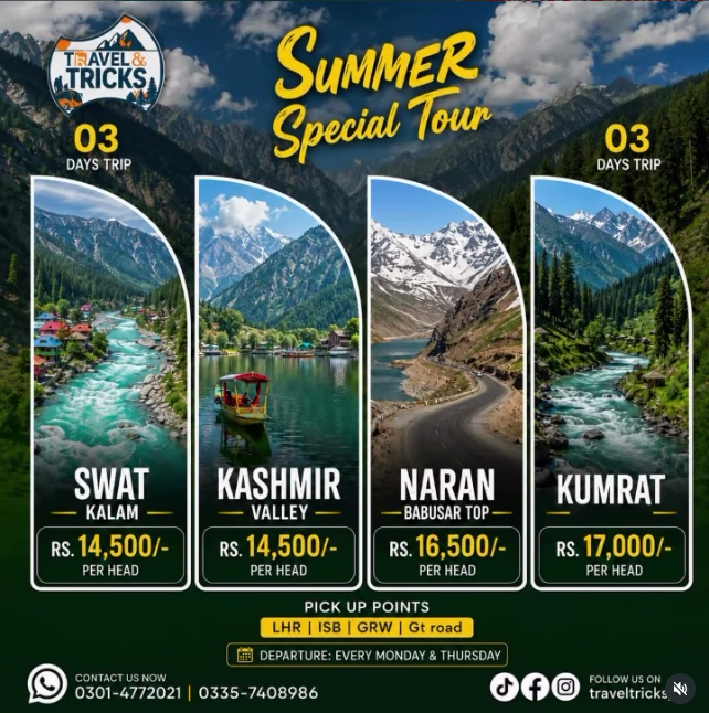 Naran
