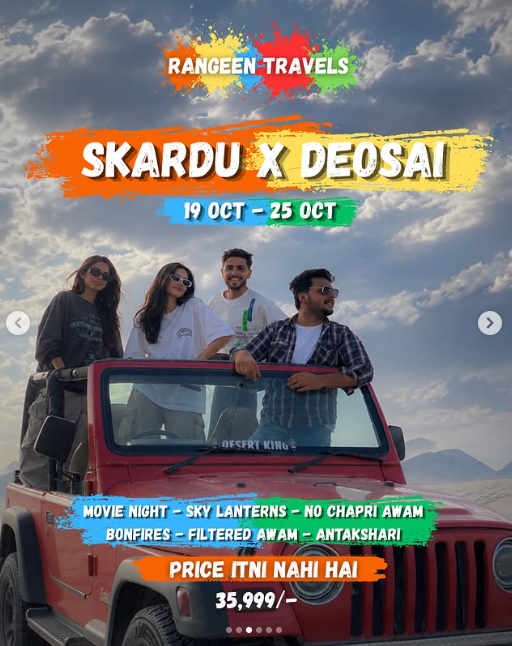 Skardu X Deosai