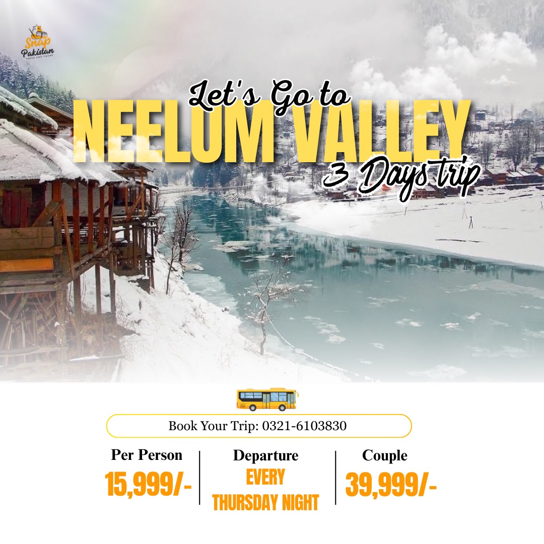 Neelam Valley