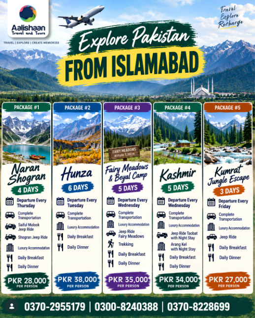 Explore Pakistan 𝐊𝐚𝐬𝐡𝐦𝐢𝐫 𝐏𝐚𝐫𝐚𝐝𝐢𝐬𝐞
