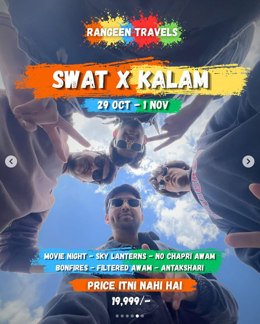 Swat X Kalam