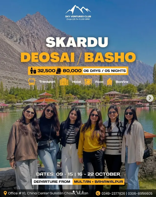 Skardu & Deosai