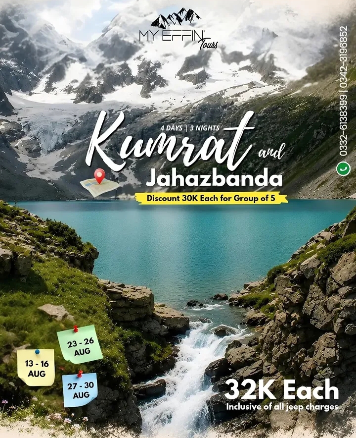 Kumrat & Jahazbanda