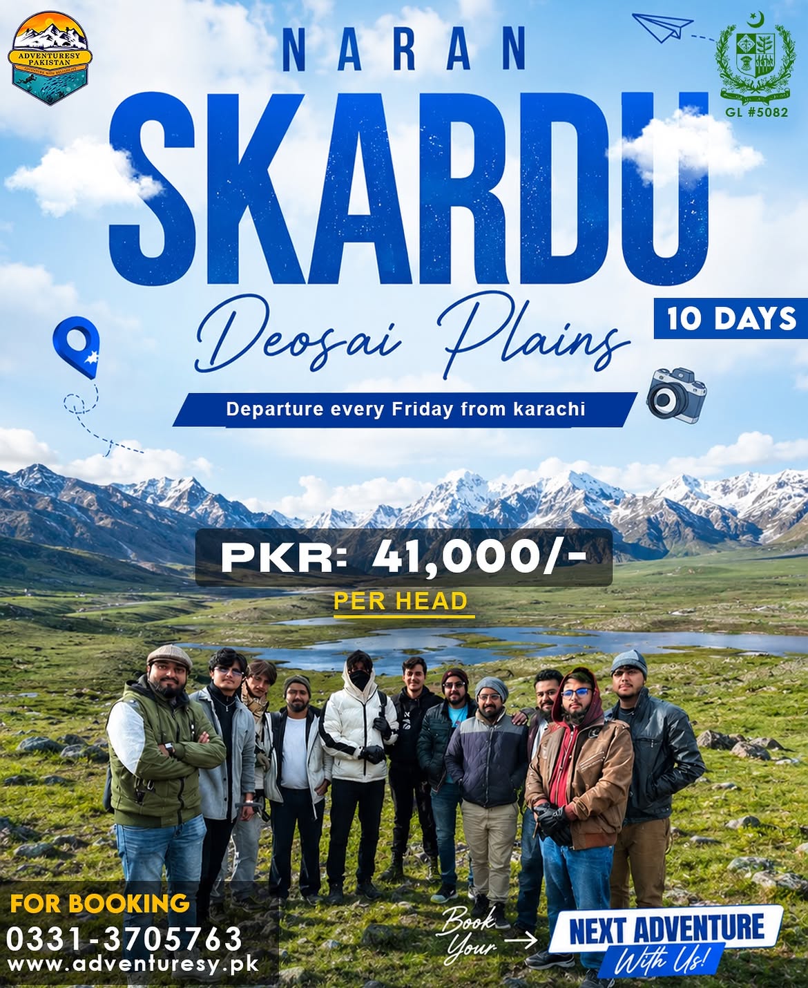 Skardu Naran