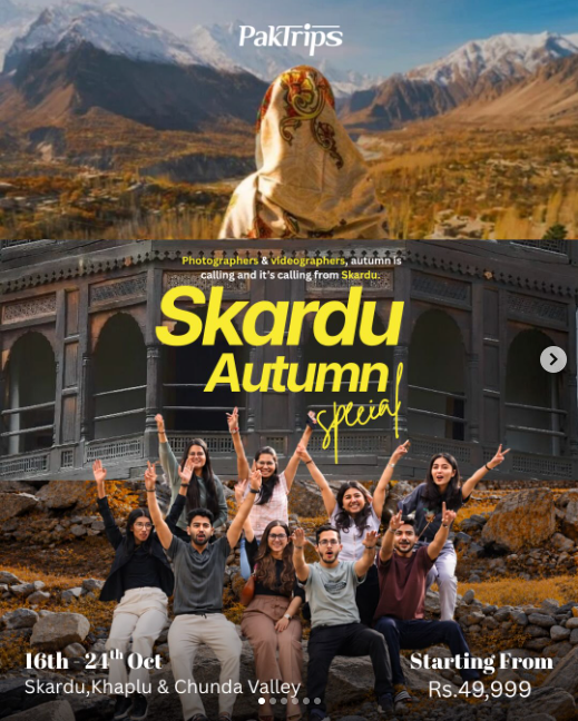 Skardu Autumn Special