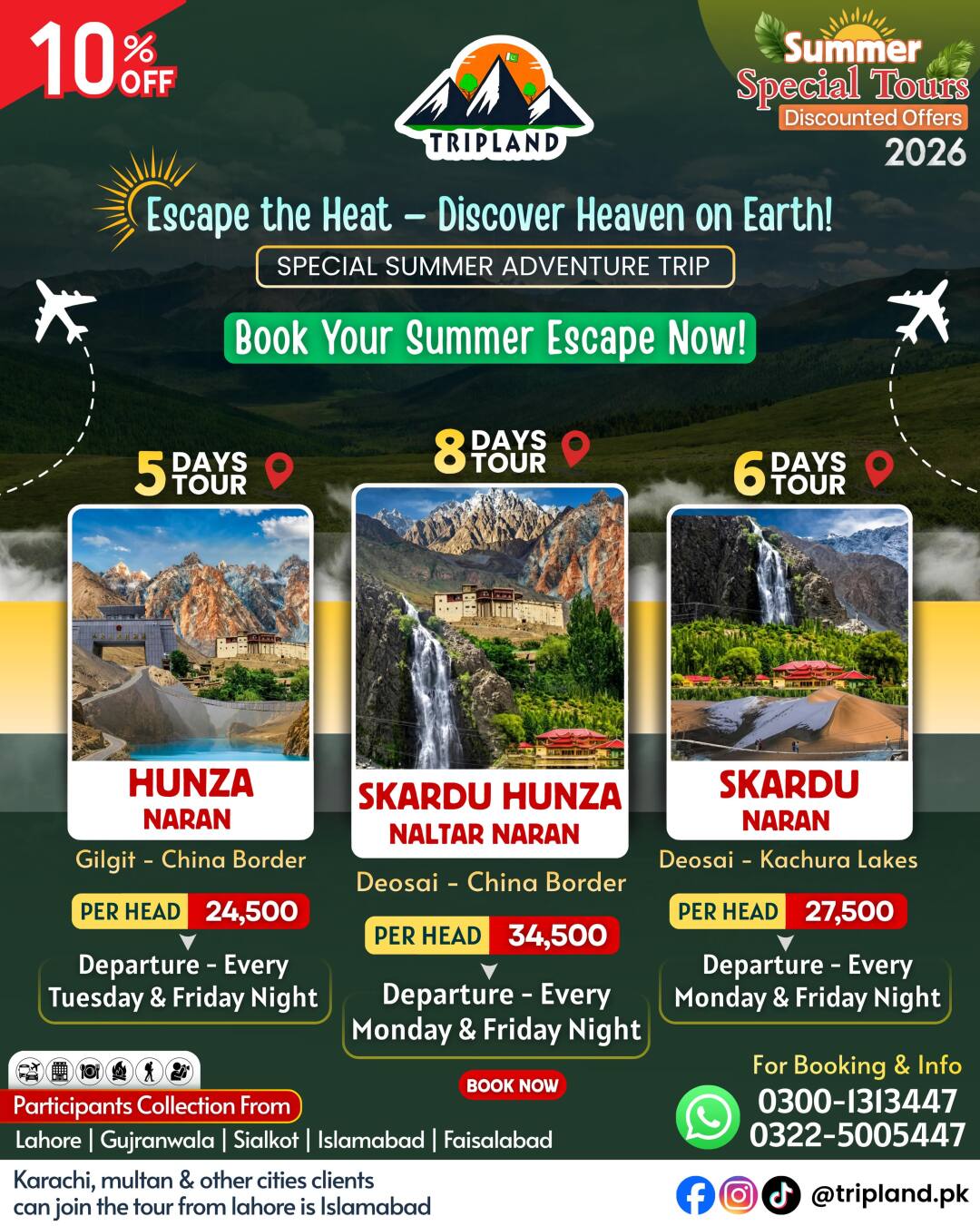 Skardu Naran